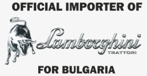 Official Representative Of Lamborghini Tractors In - Deutz Fahr