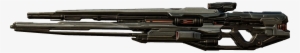 Z-750 Special Application Sniper Rifle - Halo Binary Rifle