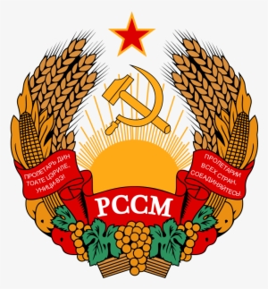 United Soviet Socialist Republics Clipart Emblem - Moldavian Ssr Coat Of Arms