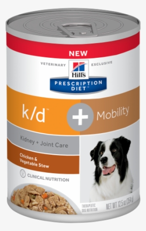 This Entry Was Posted In - Hills K D Mobility