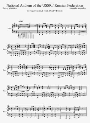 National Anthem Of The Ussr Russia Musescore - Sheet Music