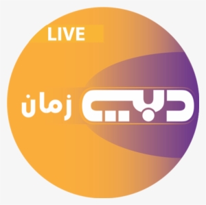 Dubai Zamaan Icon - Dubai Racing 3 Logo