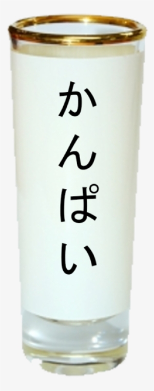 3oz Shot Glass - Love