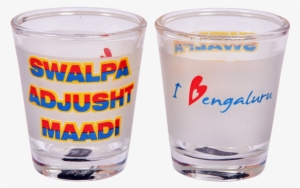 Swalpa Adjusht Maadi Shot Glass - Maadi