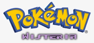 Jztb0k1 ] - Pokemon 9-pocket Portfolio: Pikachu