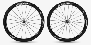Saga W-50rr - Saga W 50 Rr Carbon Clincher Uci