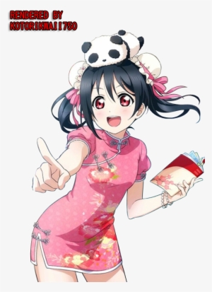 Transparent Images Pluspng Miobukii - Nico Yazawa Clean Ur