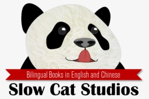 Slow Cat Studios - Sedalia Democrat