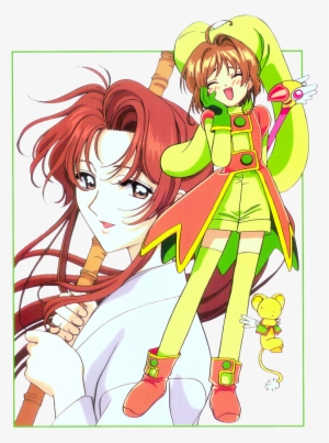 Cardcaptor Sakura Png - Cardcaptor Sakura