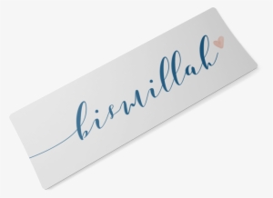 Basmala