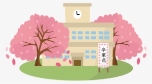 Japanese Cherry Blossom Viewing, Graduation Ceremony - Japanese Entrance Ceremony Illustrations Png