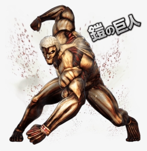 Armored Titan - Атака Титанов 3 Сезон