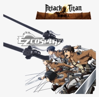 Attack On Titan Shingeki No Kyojin Advancing Giants