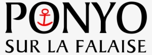 Open - Ponyo Logos