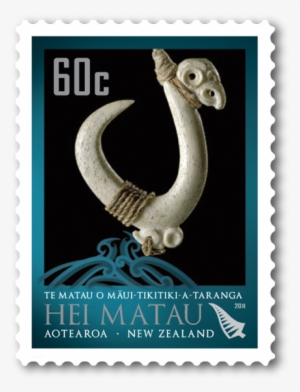 Product Listing For Matariki - Hei Matau
