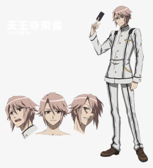 Https - //rei - Animecharactersdatabase - Com/uploads/chars/19908- - Portable Network Graphics