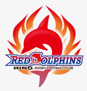 Top League Profiles 2018-2019 - 日野 レッド ドルフィンズ