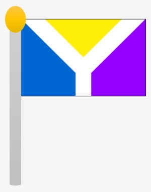 Flag Pole - Portable Network Graphics