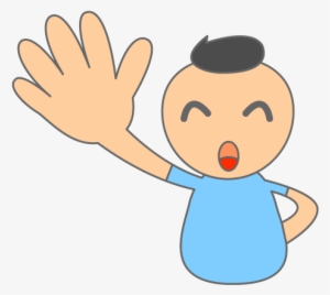 Bezier Curve Comraise Your Hand Vector Image 4hukii - Raise Hand Cartoon Transparent
