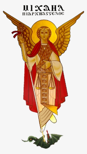 B 510×900 Pixels - Archangel Michael Coptic Icon