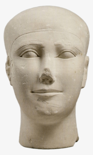 Reserve Head - Kunstmuseum Basel