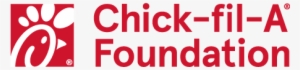 Chick Fil A - Chick Fil A One Giveaway