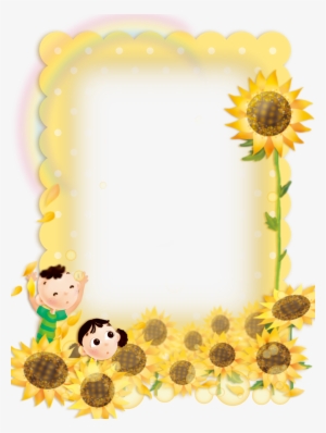 Picture Cute Child Border - Sunflower Border Clipart