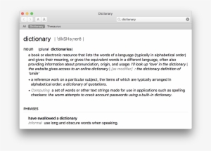 It's Easy To Randomly Skip Through The Digital Pages - School