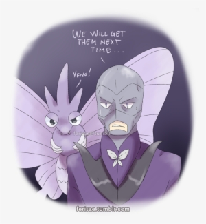 “you Are Challenged By Fashion Designer Marinette And - Hawk Moth Miraclous Ladybug