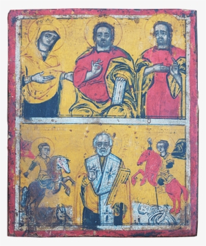 Partners Logo - Logo