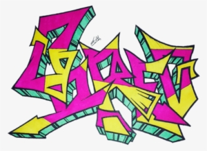 This Is A Graffiti Piece That Says Bored With Bold - Boredom