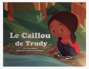 They Called Me Gingerbread