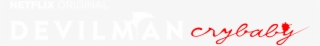 Devilman Crybaby