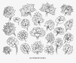 Tibet Flower Pattern Vector - Flower Pattern Vector