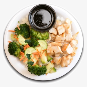 Teriyaki Chicken Rice Bowl - Side Dish