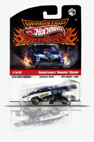 To Learn More About Drag Strip Demons Visit The Hot