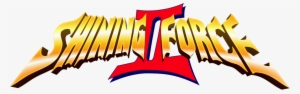 Shining Force Logo Png
