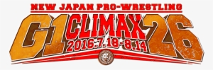 Bullet Club - G1 Climax 26 Png