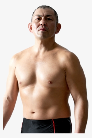 Big Tall Japan - Njpw Minoru Suzuki Png