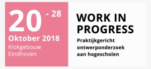 20 Tot 28 Oktober 2018 In Klokgebouw Eindhoven, Work - Printing