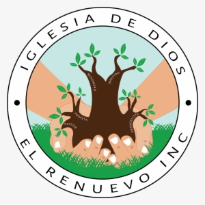Logo - Asociacion Argentina De Derecho Procesal