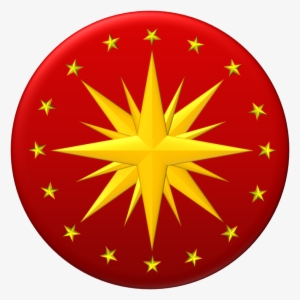 Presidential Seal Of Turkey - President Of The Republic