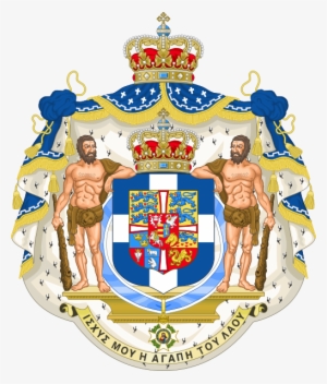 Since It's An Incredibly Slow News Day I Thought Now - Coat Of Arm Of Greece