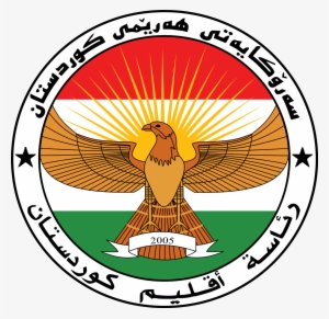 Vector Transparent Download President Of Iraqi Kurdistan - Iraqi Kurdistan
