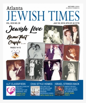 Atlanta Jewish Times, Vol - Wisdom