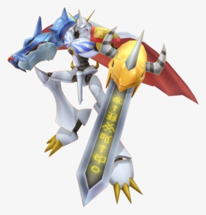 Anyway The Writing System Was 'first Officially' Revealed - Digimon Omnimon Png
