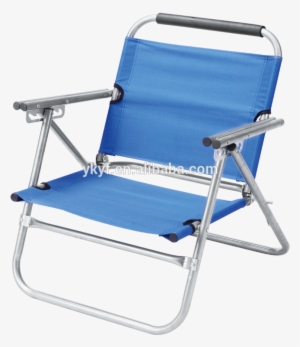 Metal Folding Beach Chair - Wing Chair