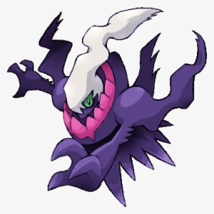 Shiny Darkrai Mp2016 - Darkrai Event
