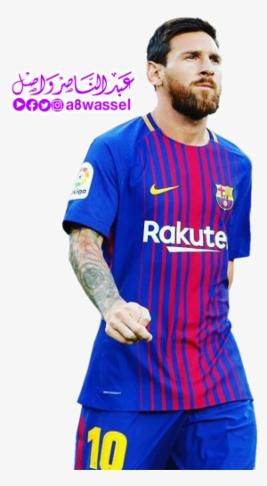 Barcelona Messi Png Jpg Library Library - Messi 2017 2018 Png
