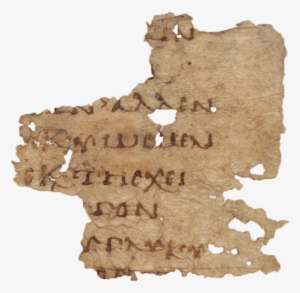 A Neglected Parchment Fragment With A Citation From - Jigsaw Puzzle